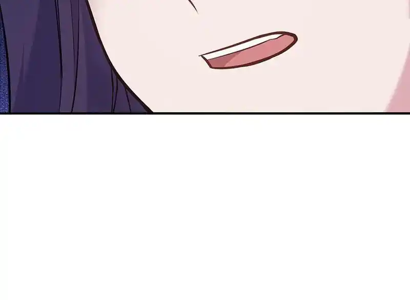 Strange Store Ch.089