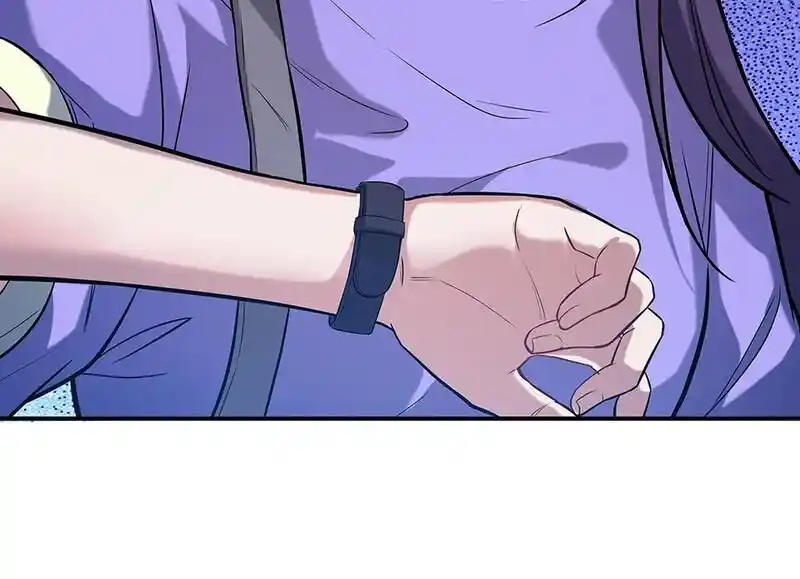 Strange Store Ch.089