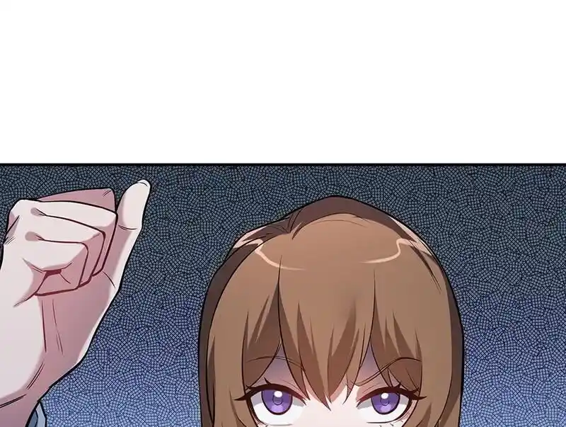 Strange Store Ch.089