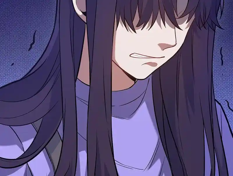 Strange Store Ch.089