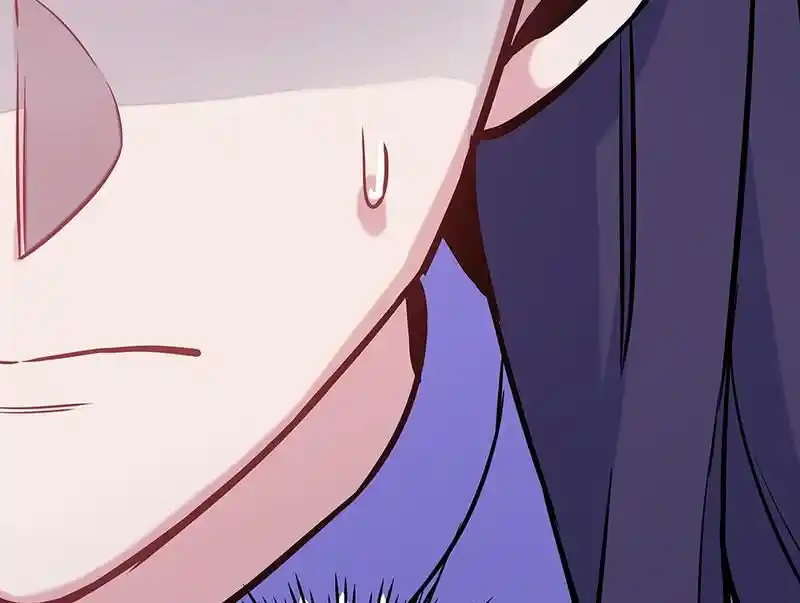 Strange Store Ch.089