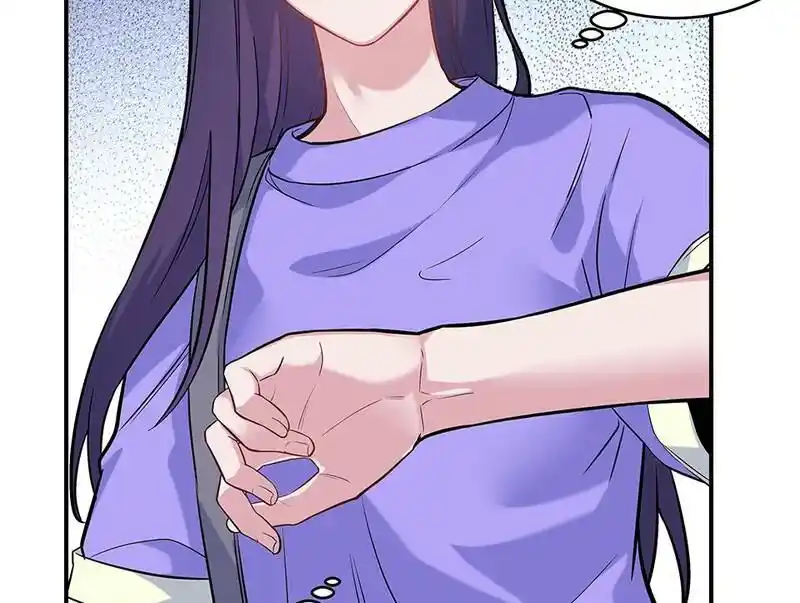 Strange Store Ch.089