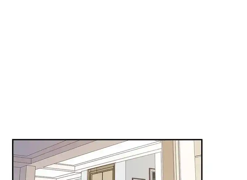 Strange Store Ch.089