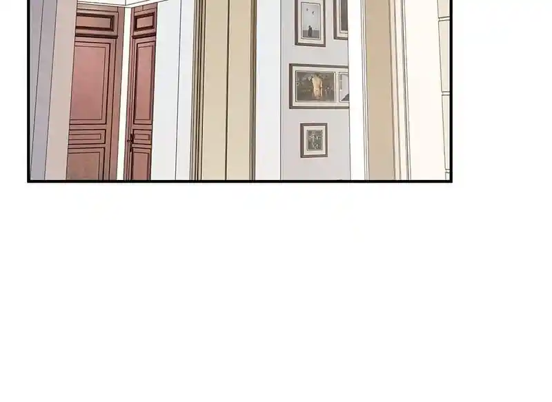 Strange Store Ch.089