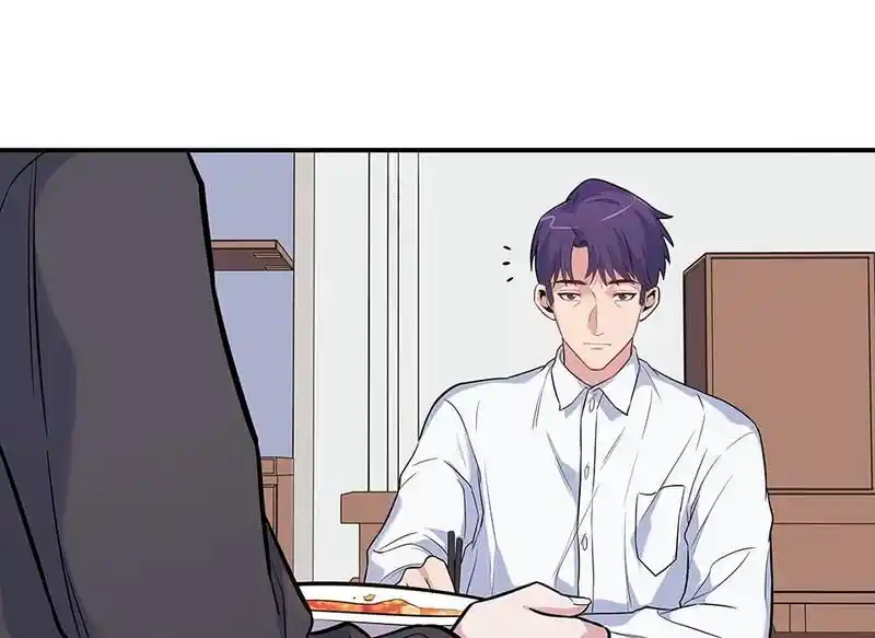 Strange Store Ch.089