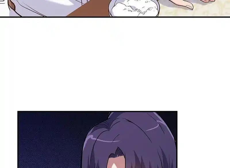 Strange Store Ch.089