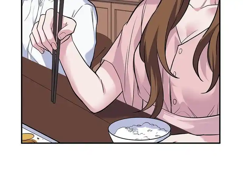 Strange Store Ch.089