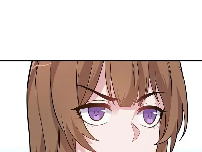 Strange Store Ch.089