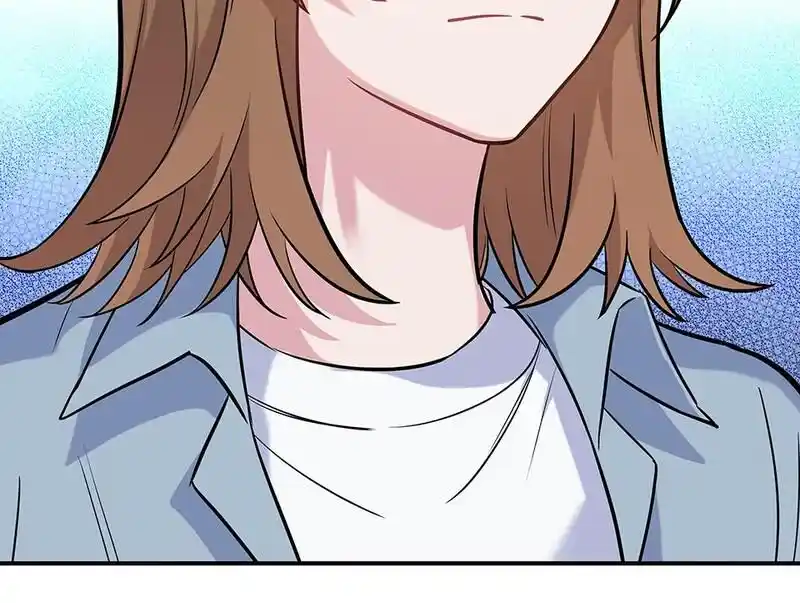 Strange Store Ch.089