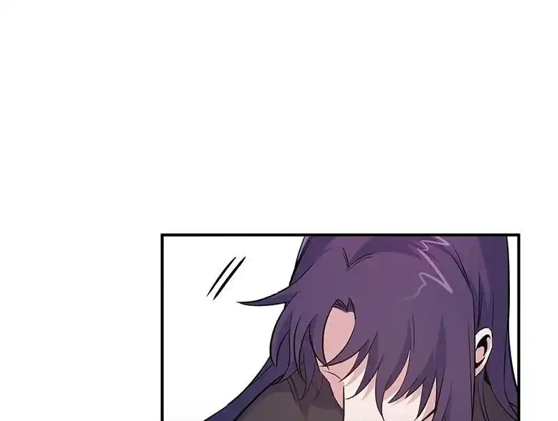 Strange Store Ch.089