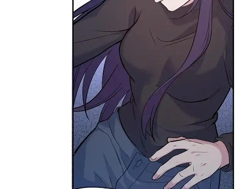 Strange Store Ch.089