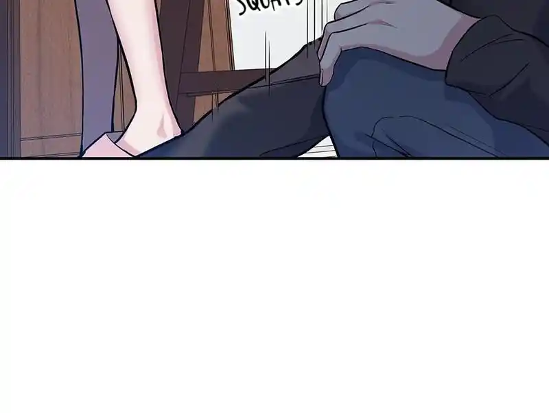 Strange Store Ch.089