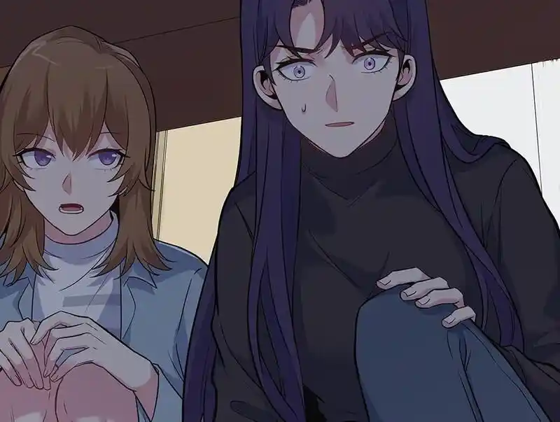 Strange Store Ch.089