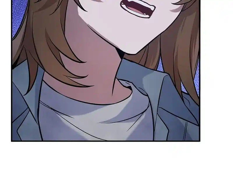 Strange Store Ch.089