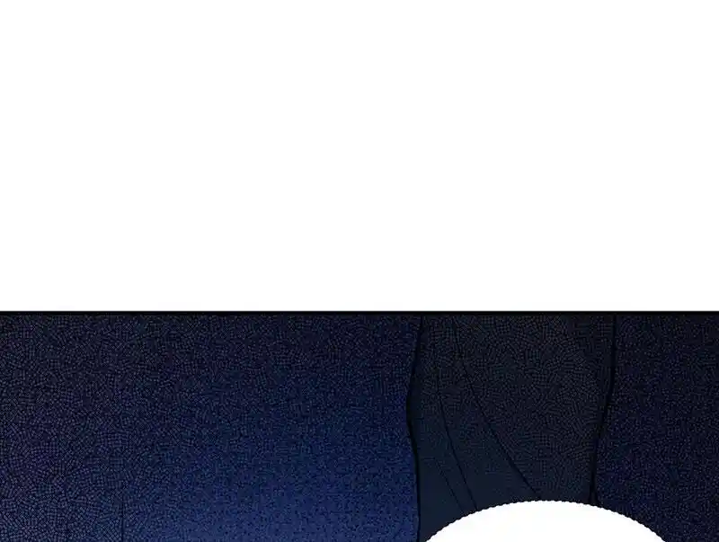 Strange Store Ch.089