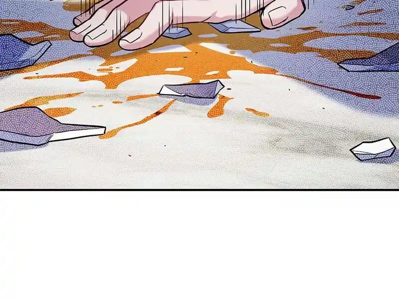 Strange Store Ch.089