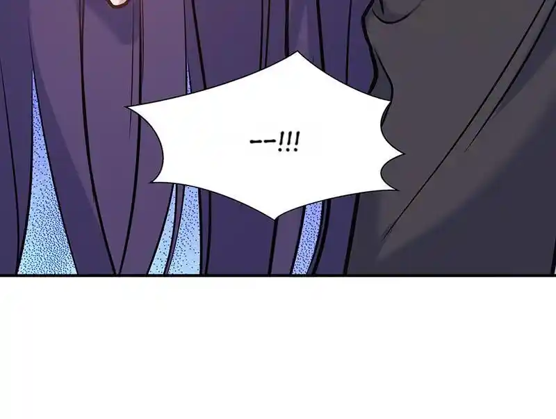 Strange Store Ch.089