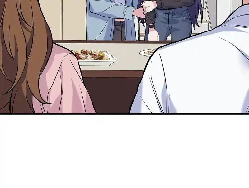 Strange Store Ch.089