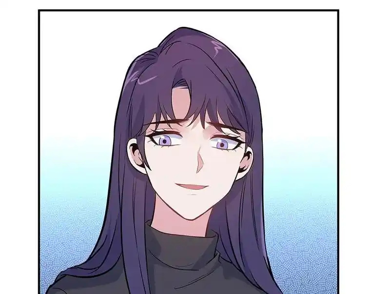 Strange Store Ch.089