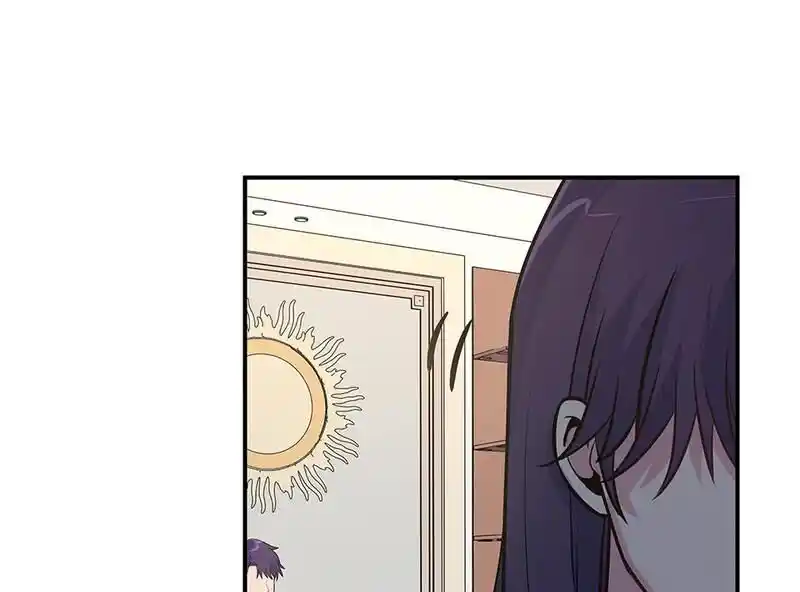 Strange Store Ch.089