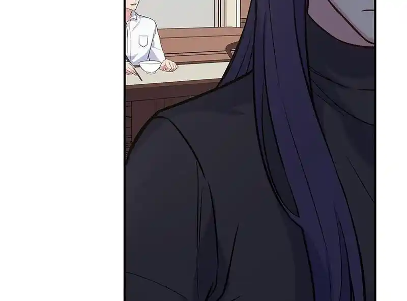 Strange Store Ch.089