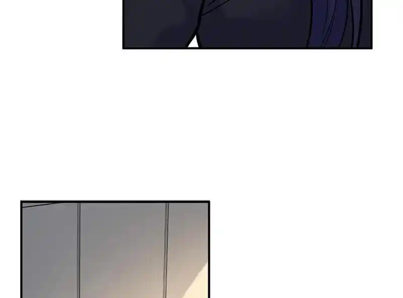 Strange Store Ch.089