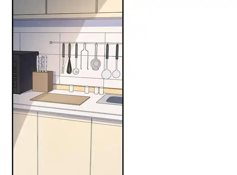 Strange Store Ch.089