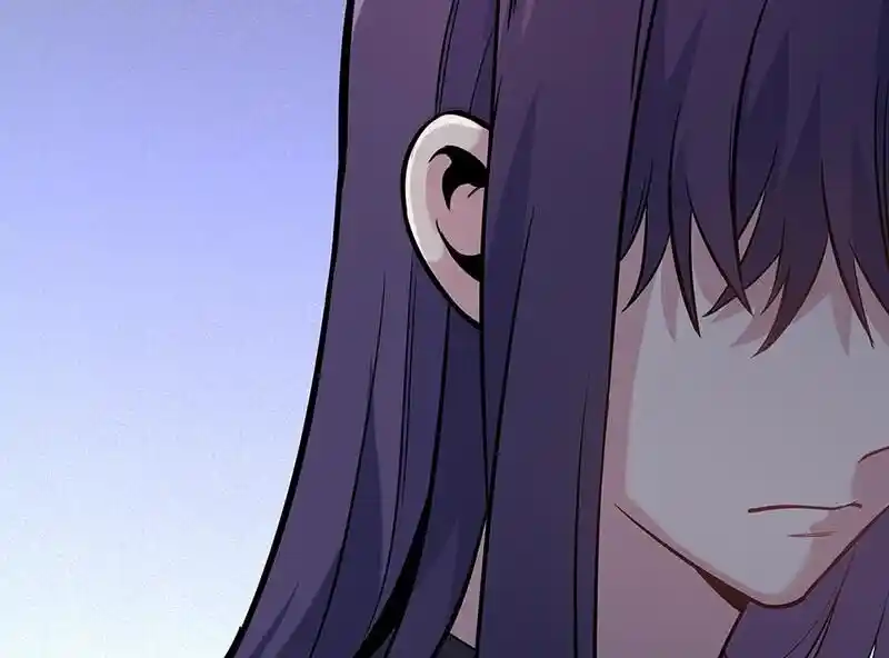 Strange Store Ch.089