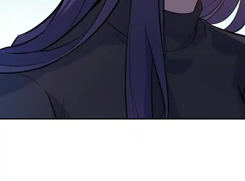 Strange Store Ch.089