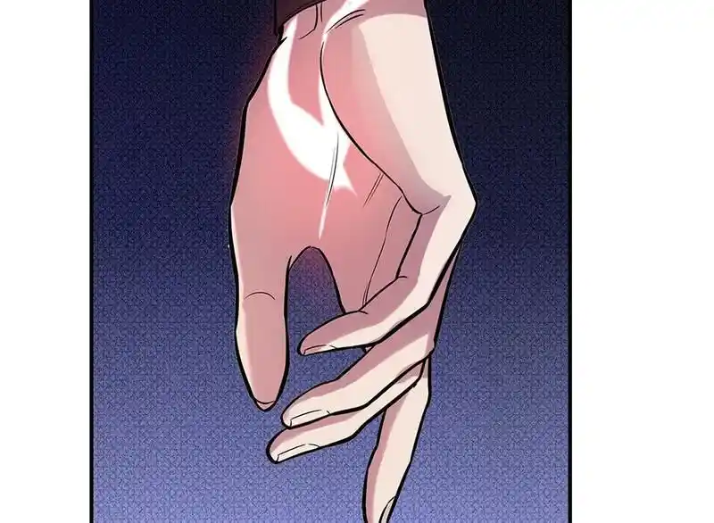 Strange Store Ch.089