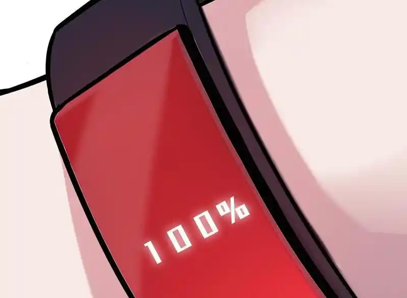 Strange Store Ch.089