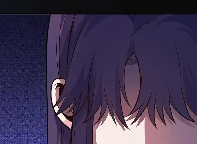 Strange Store Ch.089