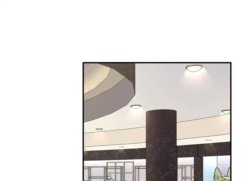 Strange Store Ch.090