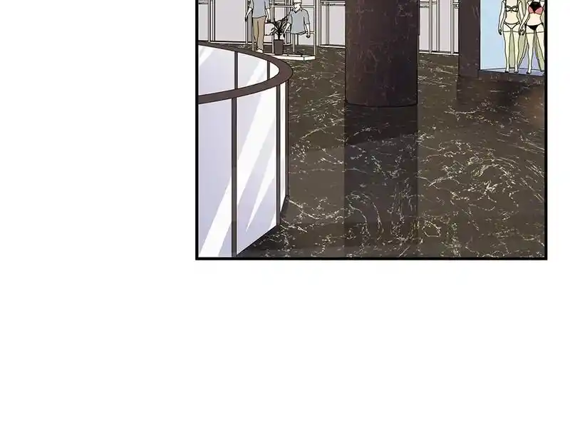 Strange Store Ch.090