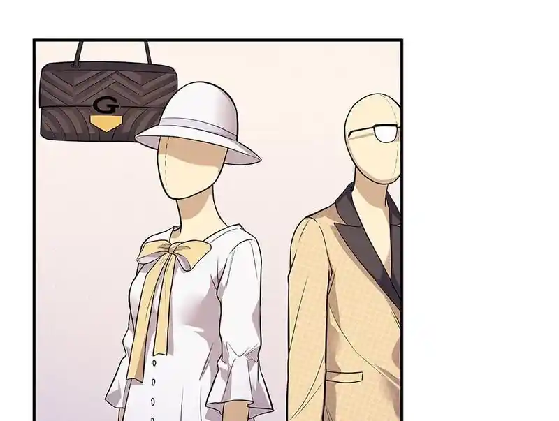 Strange Store Ch.090