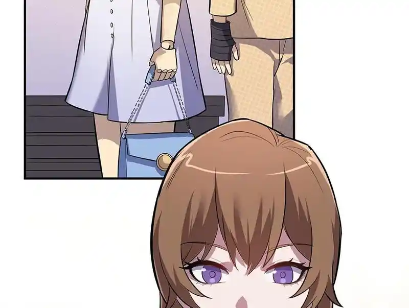 Strange Store Ch.090