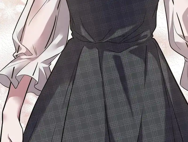 Strange Store Ch.090