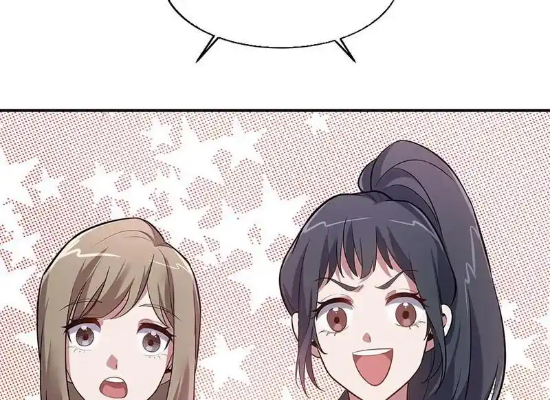 Strange Store Ch.090