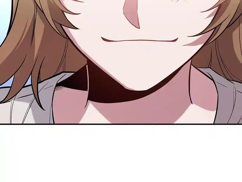 Strange Store Ch.090