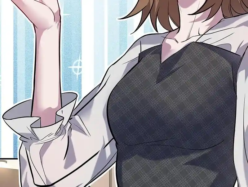 Strange Store Ch.090