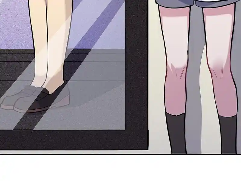 Strange Store Ch.090