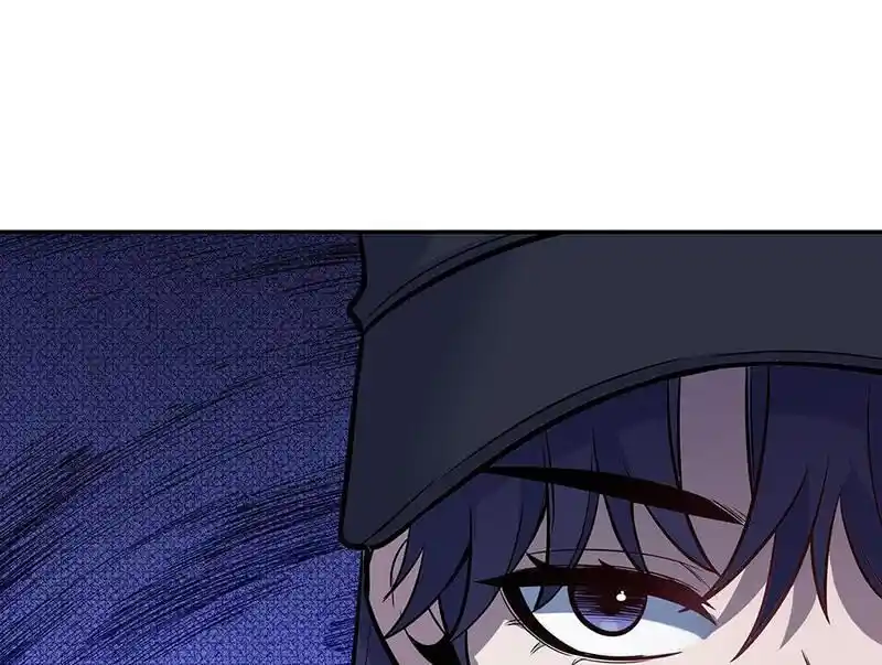 Strange Store Ch.090