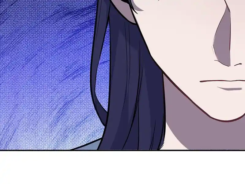 Strange Store Ch.090