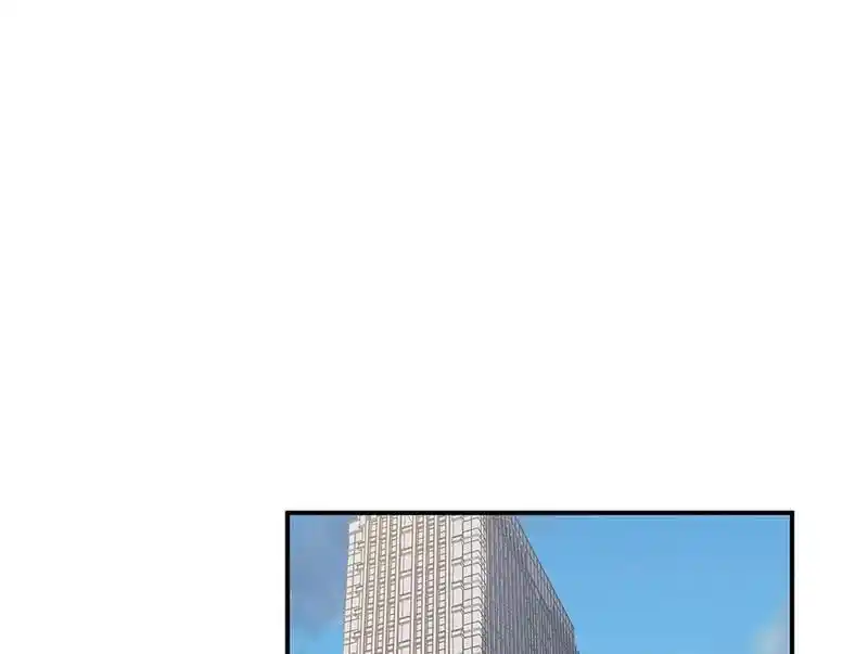 Strange Store Ch.090