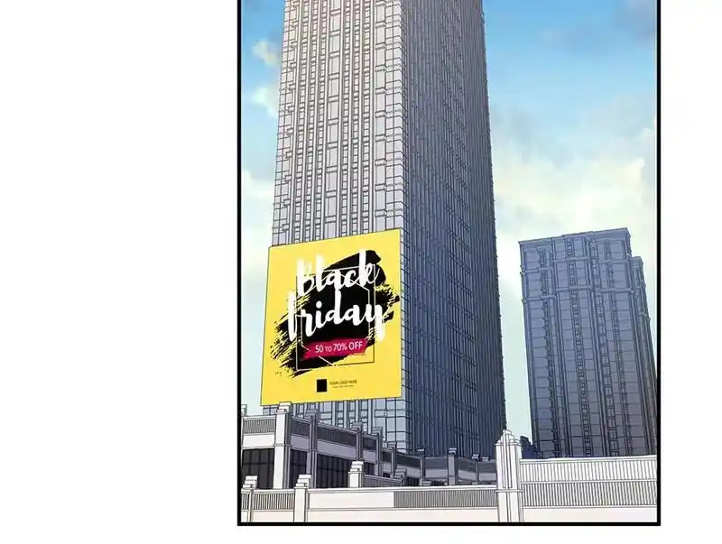 Strange Store Ch.090