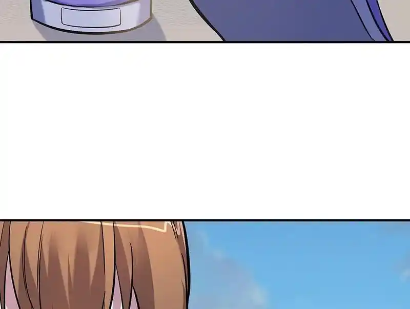 Strange Store Ch.090