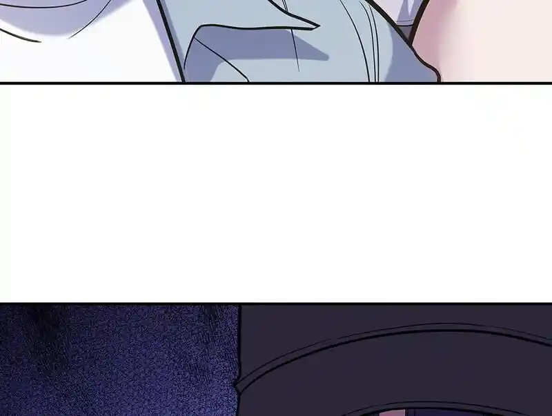 Strange Store Ch.090