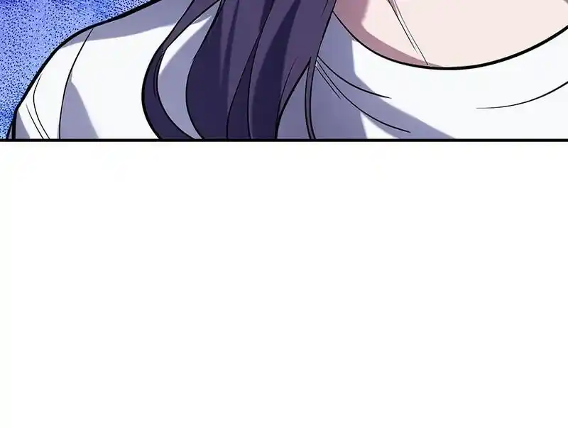 Strange Store Ch.090