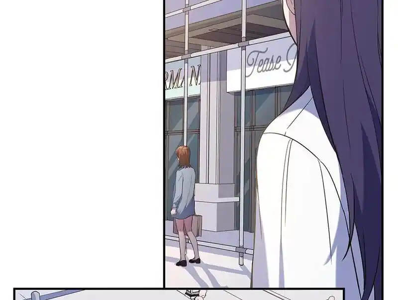 Strange Store Ch.090