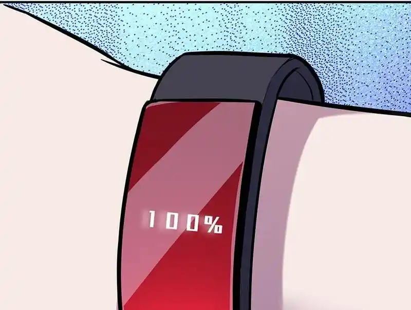 Strange Store Ch.090